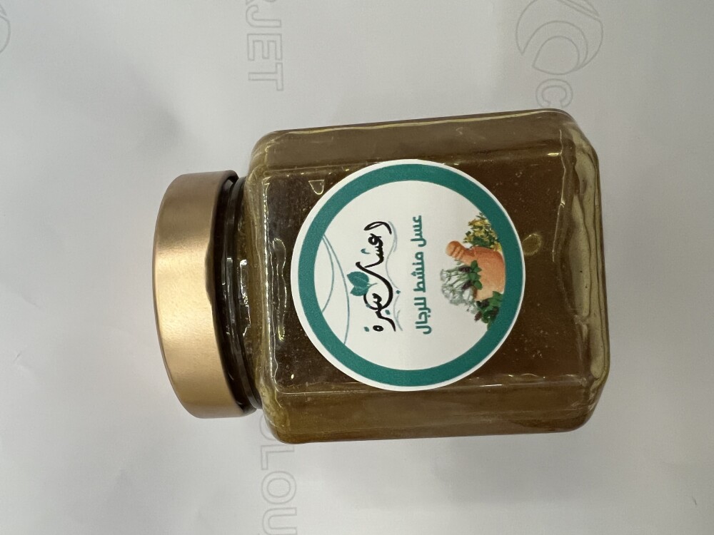 عسل منشط للرجال